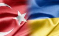 Турция надеется подписать соглашение о ЗСТ с Украиной в ближайшее время /посол Турции/